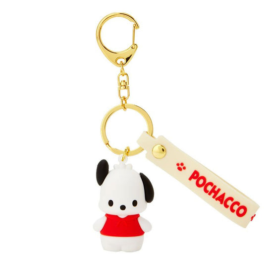 Pochacco Keyring with Plastic Mascot
