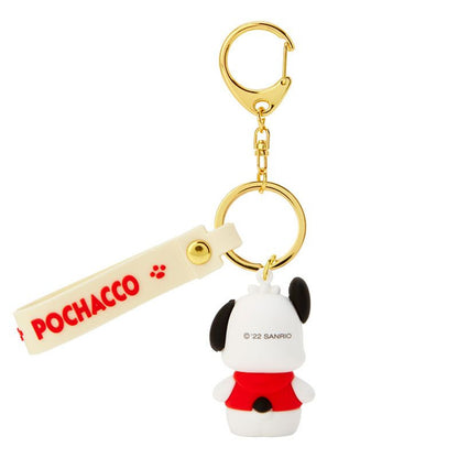 Pochacco Keyring with Plastic Mascot