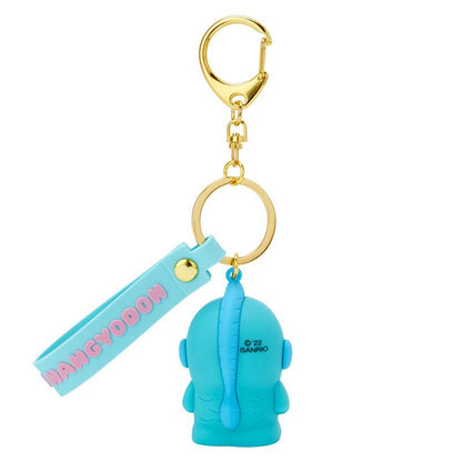 Hangyodon Keyring with Plastic Mascot
