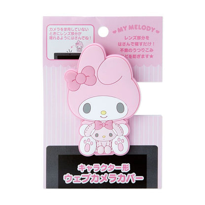 Sanrio Characters Webcam Cover