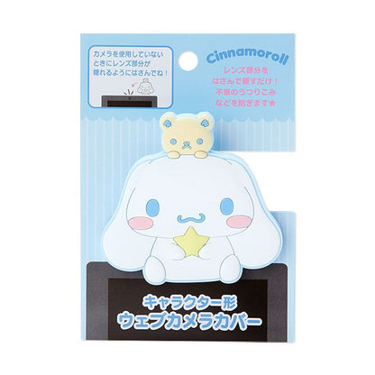 Sanrio Characters Webcam Cover