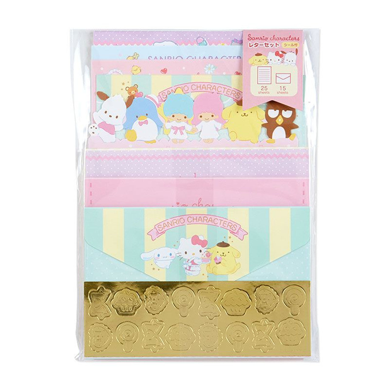 Sanrio Characters Letter Set
