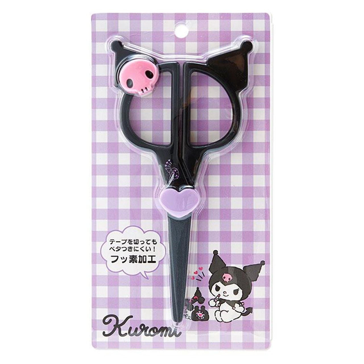 Sanrio Characters Die-Cut Scissors