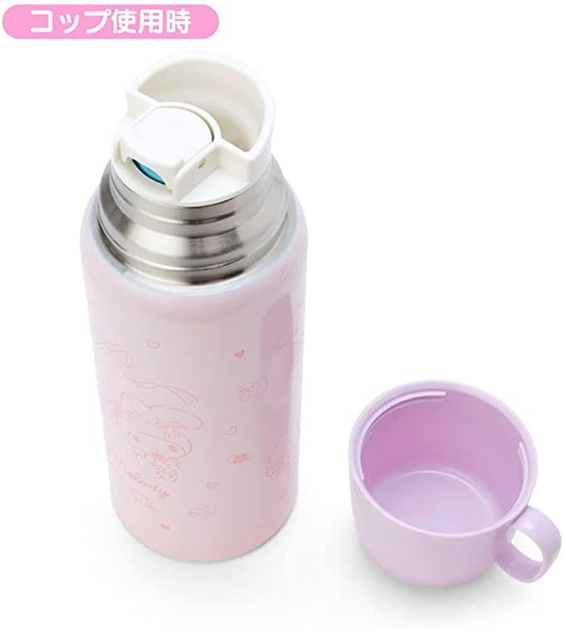 Sanrio Characters 2-Way Stainless Bottle