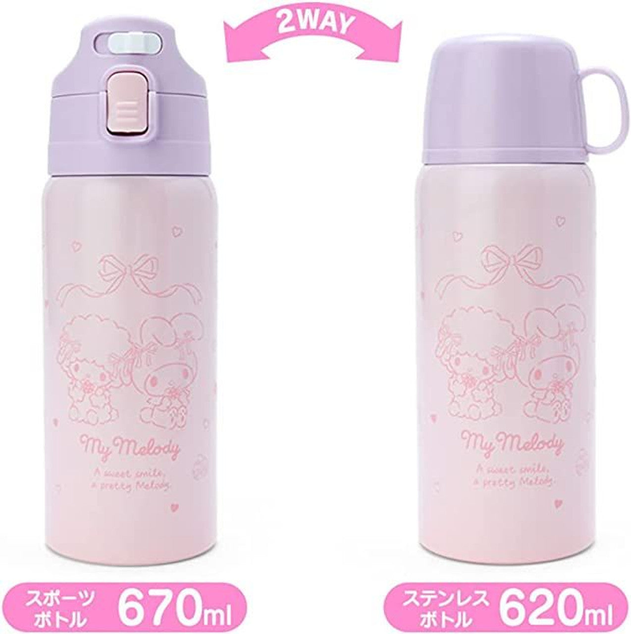 Sanrio Characters 2-Way Stainless Bottle