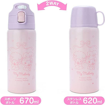 Sanrio Characters 2-Way Stainless Bottle