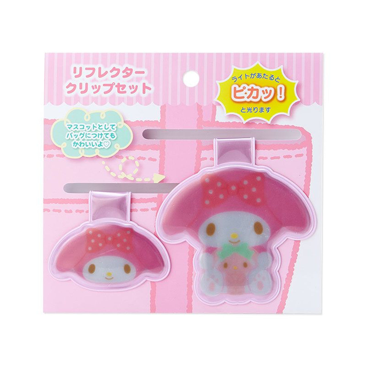 Sanrio Characters Reflector Clip
