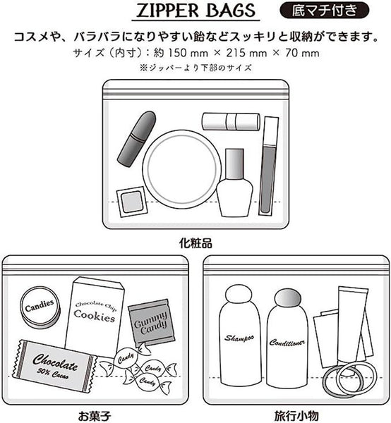 Sanrio Characters Zipper Bag