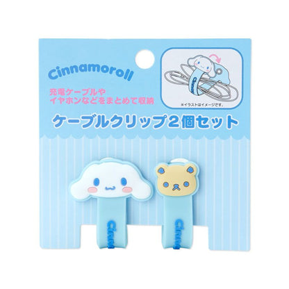 Sanrio Characters and Friends Cable Holder