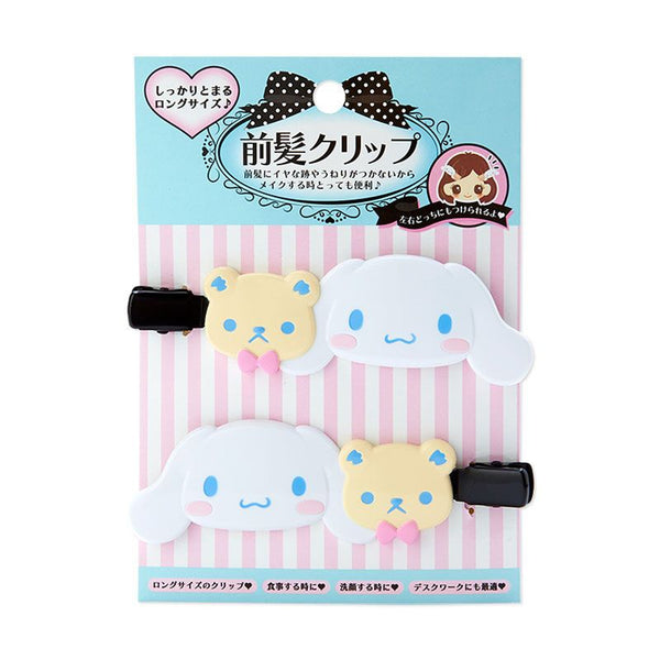 Sanrio Characters and Friends Bangs Clip Set