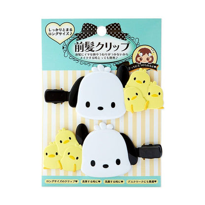 Sanrio Characters and Friends Bangs Clip Set