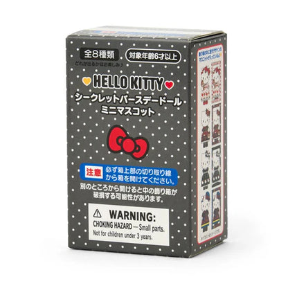Hello Kitty Twin Birthday Mascot Blind Box