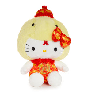 Hello Kitty Chinese New Year Yellow Snake Plush