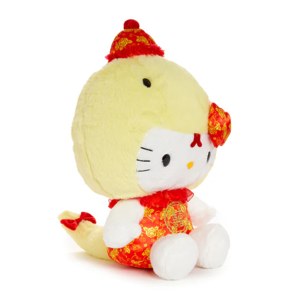 Hello Kitty Chinese New Year Yellow Snake Plush