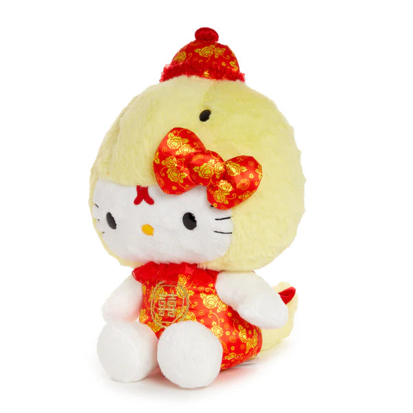 Hello Kitty Chinese New Year Yellow Snake Plush