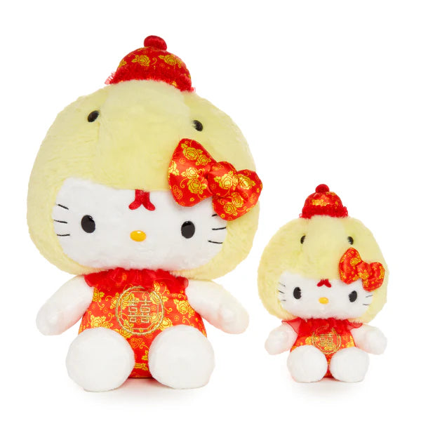 Hello Kitty Chinese New Year Yellow Snake Plush