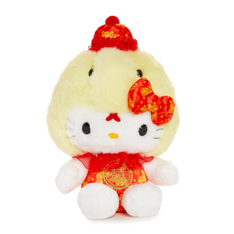 Hello Kitty Chinese New Year Yellow Snake Bean Doll