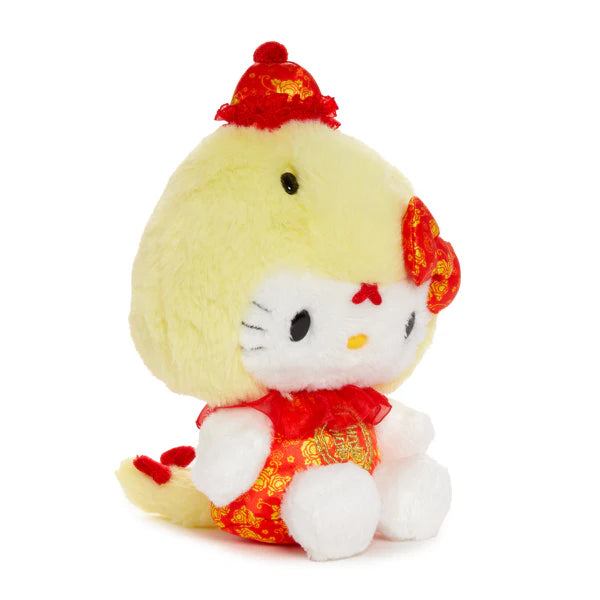 Hello Kitty Chinese New Year Yellow Snake Bean Doll