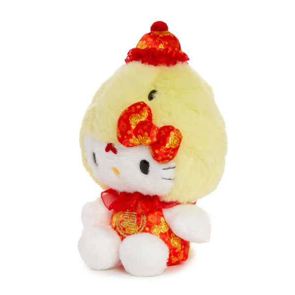 Hello Kitty Chinese New Year Yellow Snake Bean Doll