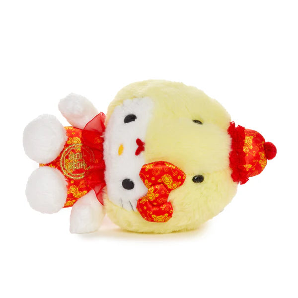 Hello Kitty Chinese New Year Yellow Snake Bean Doll