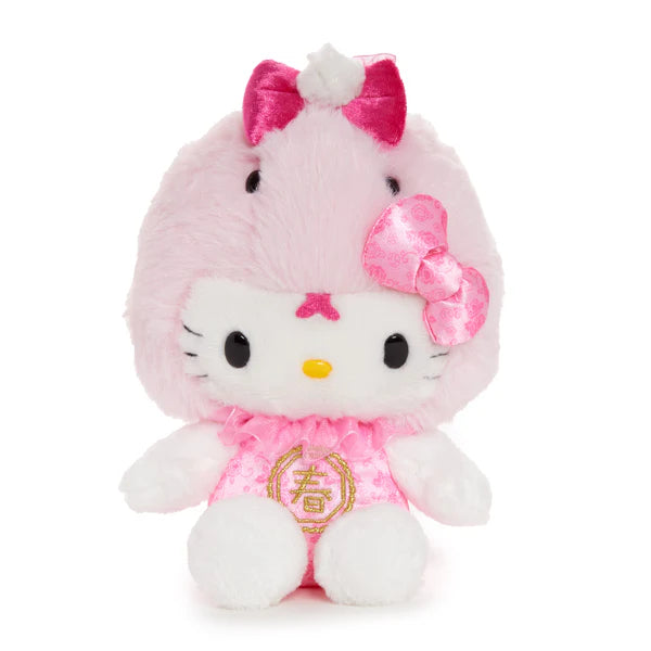 Hello Kitty Chinese New Year Pink Snake Bean Doll