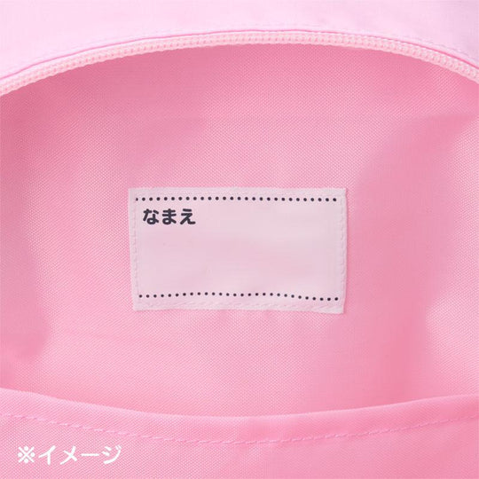 Hello Kitty Medium Ribbon Backpack