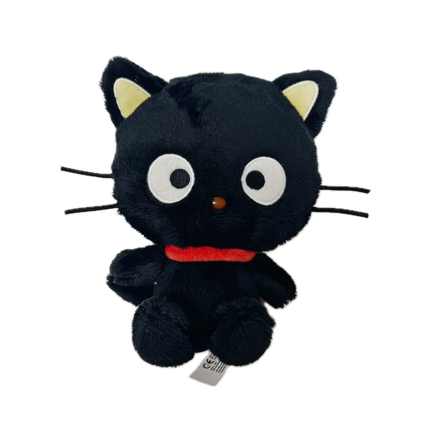 Sanrio Characters Classic 7" Plush