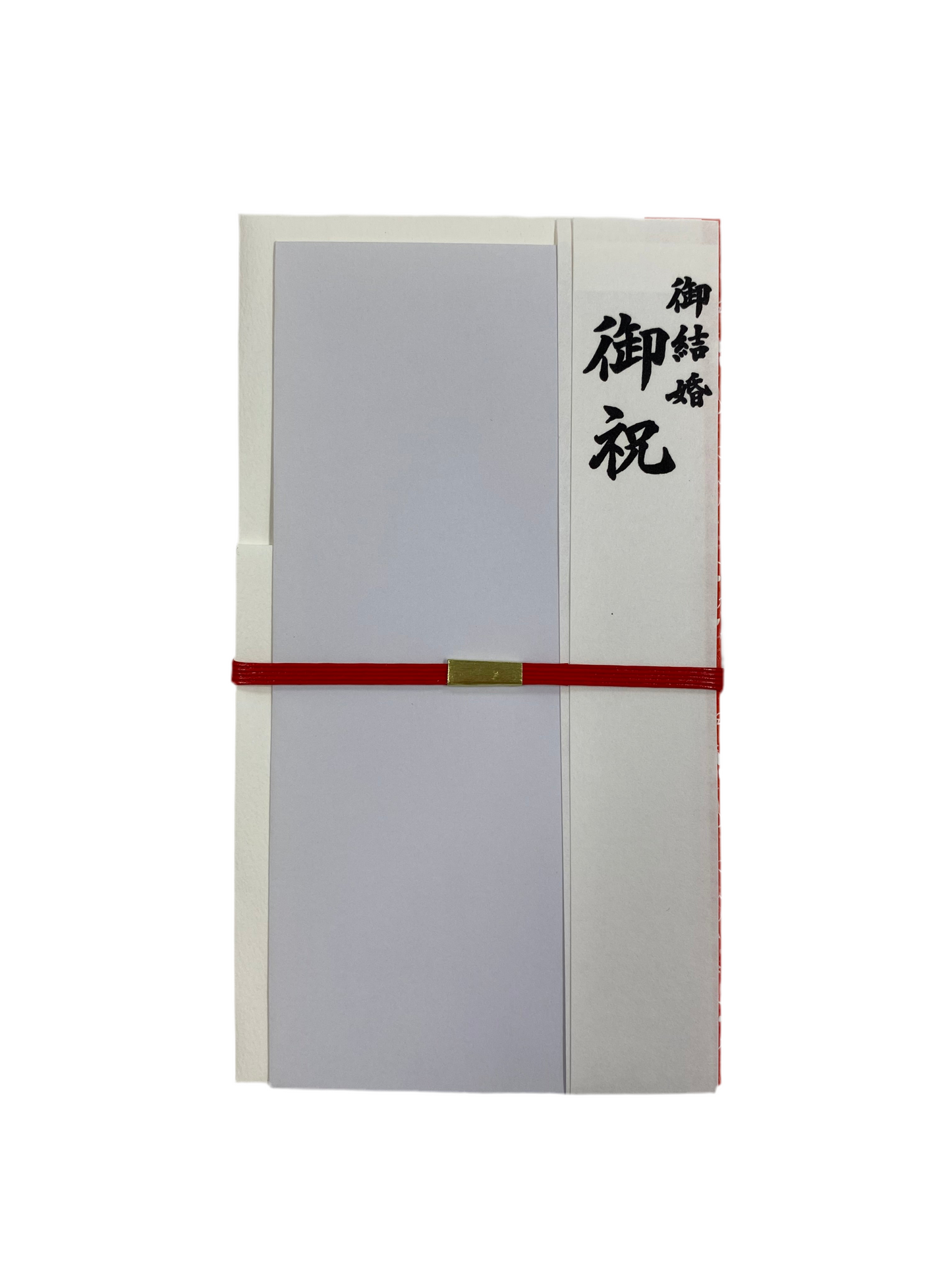 Hello Kitty Red Wedding Envelope