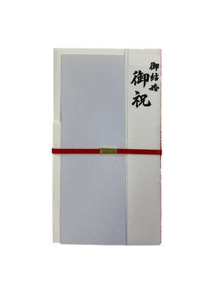 Hello Kitty Red Wedding Envelope