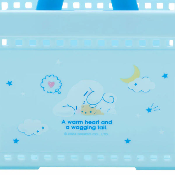 Cinnamoroll Star Basket