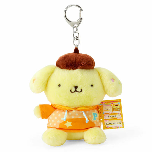 Pompompurin Profile Keychain with Mascot