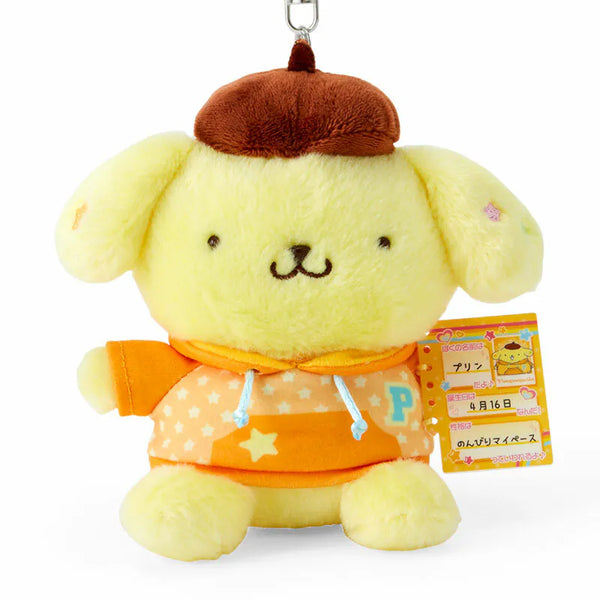 Pompompurin Profile Keychain with Mascot