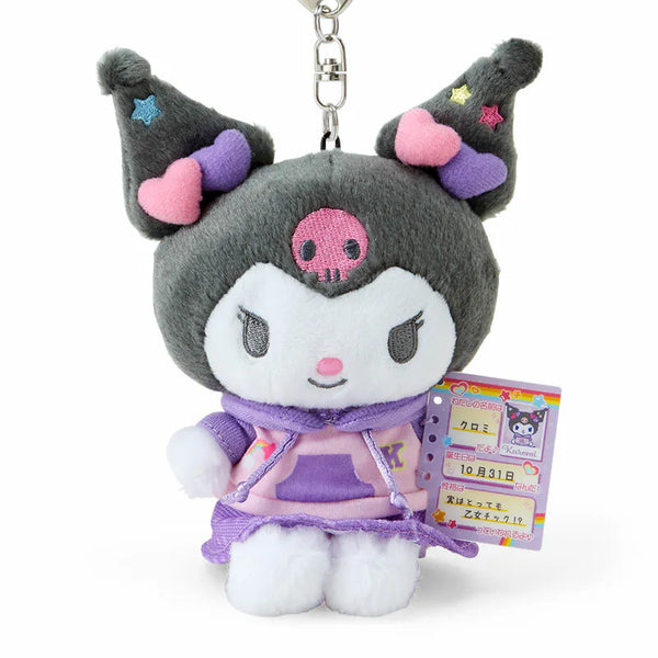 Kuromi Profile Keychain with Mascot