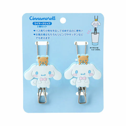 Cinnamoroll Hanging Clips