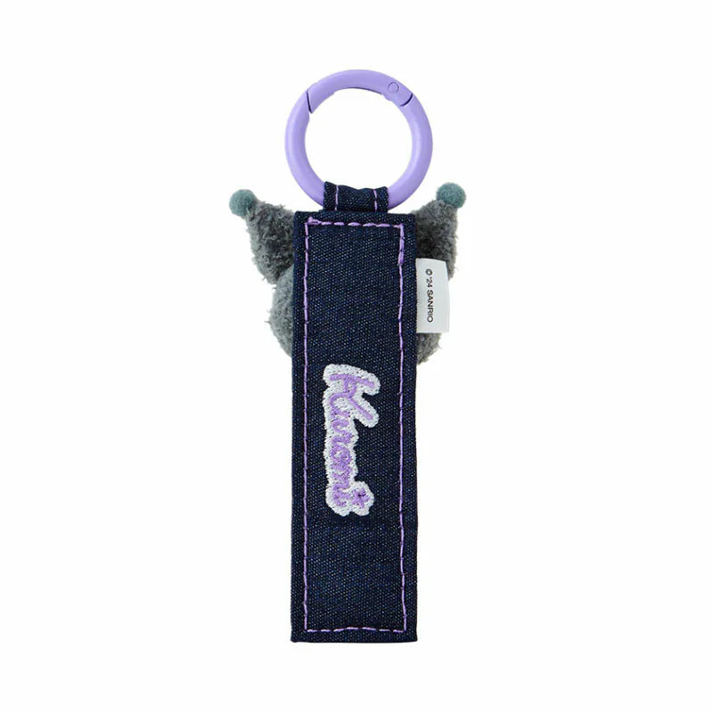 Kuromi Denim Keychain