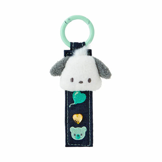 Pochacco Denim Keychain