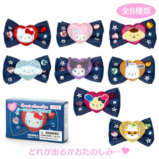 Sanrio Characters Denim Hair Clip Blind Box