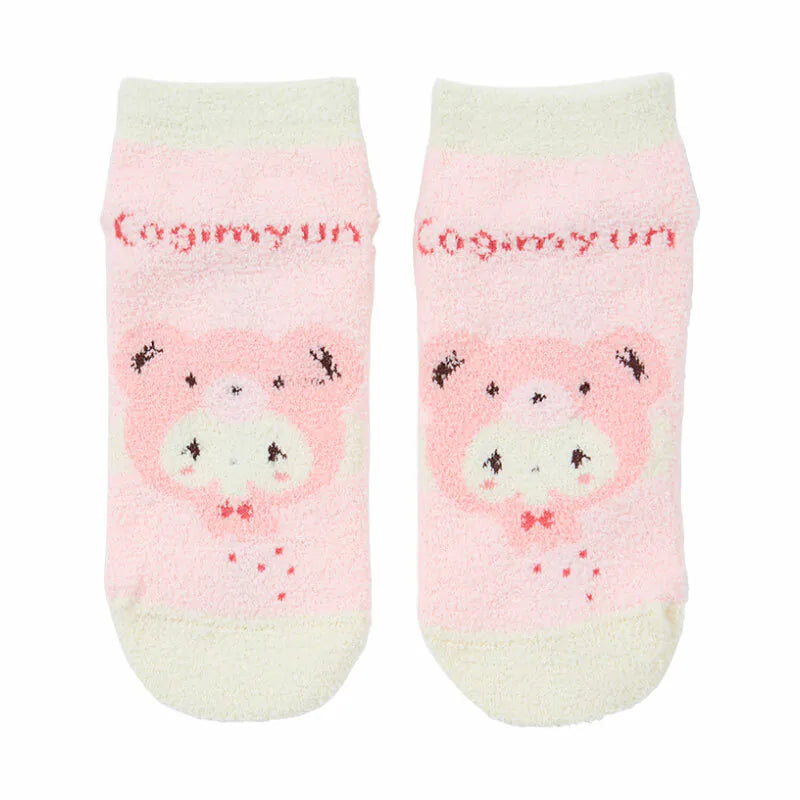 Cogimyun Adult Bear Socks