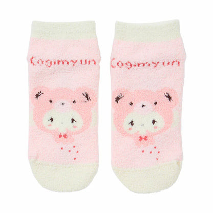 Cogimyun Adult Bear Socks