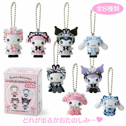 Sanrio Characters Dream Ribbon Mascot Keychain Blind Box