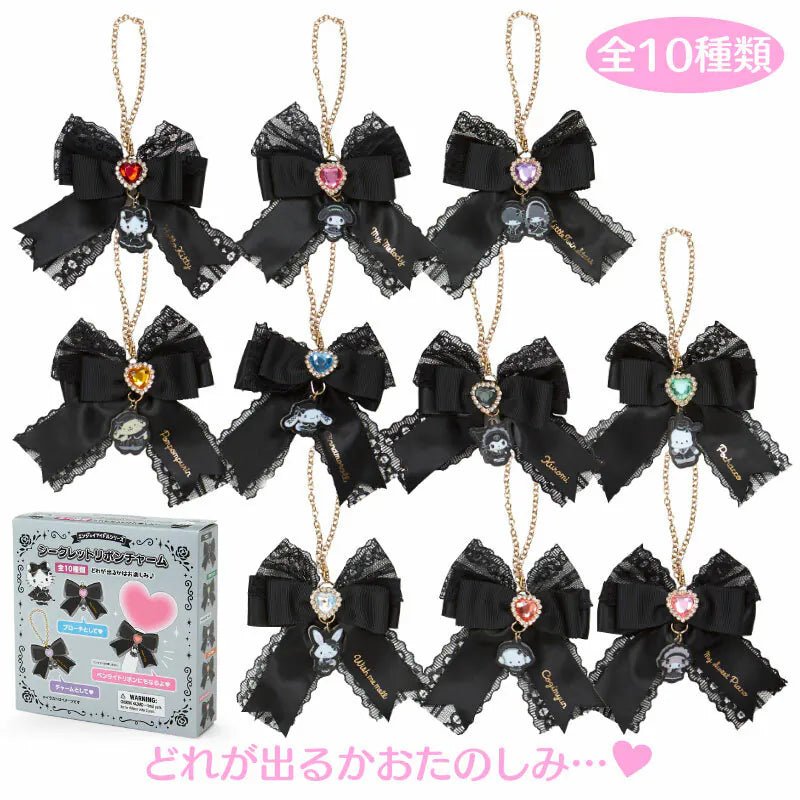 Sanrio Characters Gothic Night Party ID Ribbon Charm Blind Box