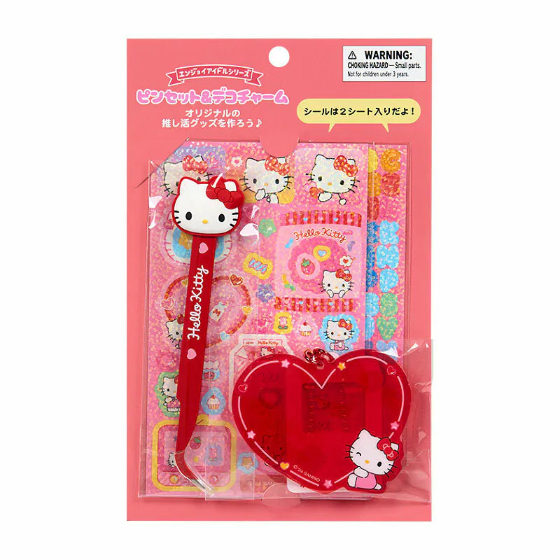 Hello Kitty Handicraft ID Set