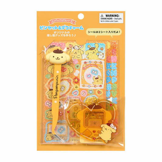 Pompompurin Handicraft ID Set