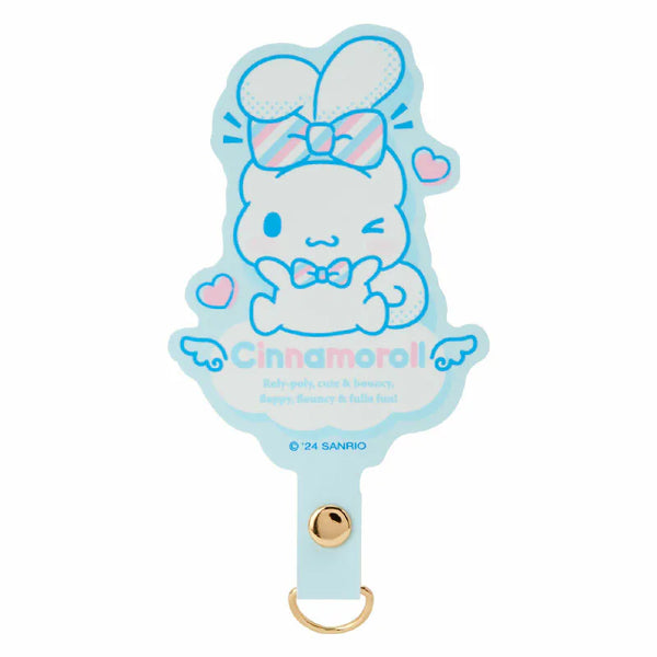 Cinnamoroll Letter Smartphone Charm