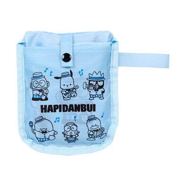 Hanpidanbui Song Reusable Shopping Bag