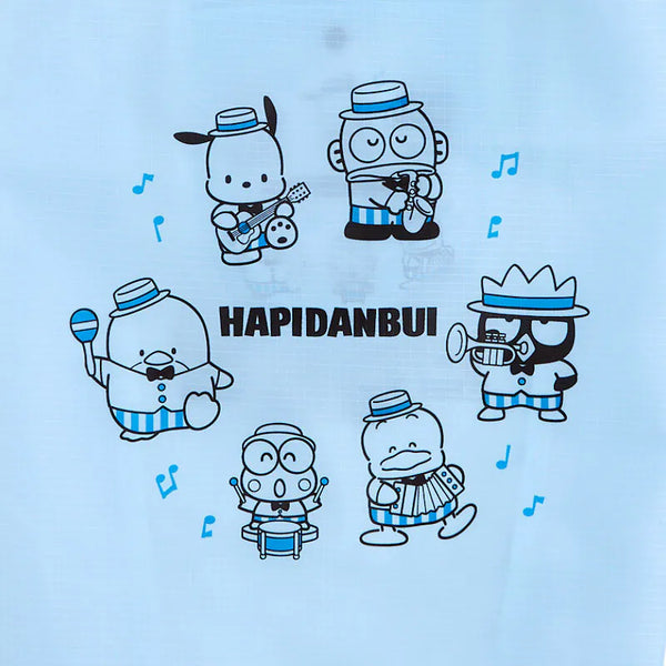 Hanpidanbui Song Reusable Shopping Bag