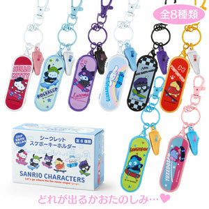 Sanrio Characters Mix Skateboard Keyring Blind Box