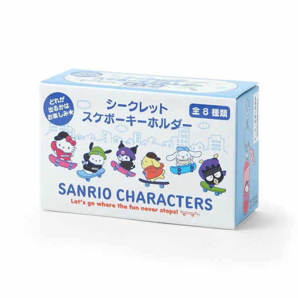 Sanrio Characters Mix Skateboard Keyring Blind Box