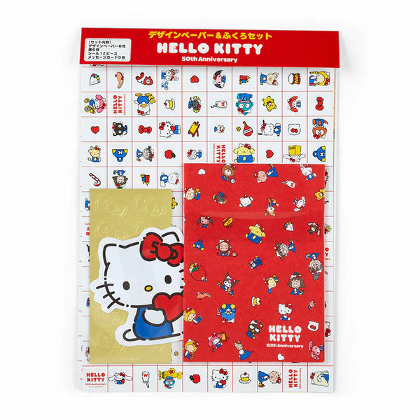 Sanrio Characters 50th Anniversary Hello, Everyone! Designed Paper