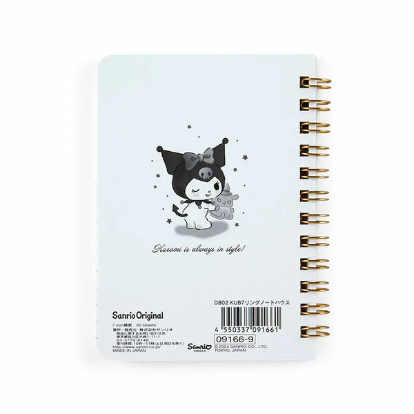 Kuromi B7 Compact Ruled Notebook